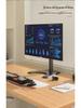 Universal Height-Adjustable Monitor Stand, Punch-Free, Compatible with 14"-32" Screens