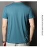 Brand 2025 Men's High-End Ice Silk Crew Neck Short Sleeve T-Shirt - Solid Color, Advanced Texture, New Summer Edition
