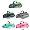 2020 Korean Style Badminton Backpack, Double/Single Shoulder, Holds 3 Rackets, Unisex, Student Edition.