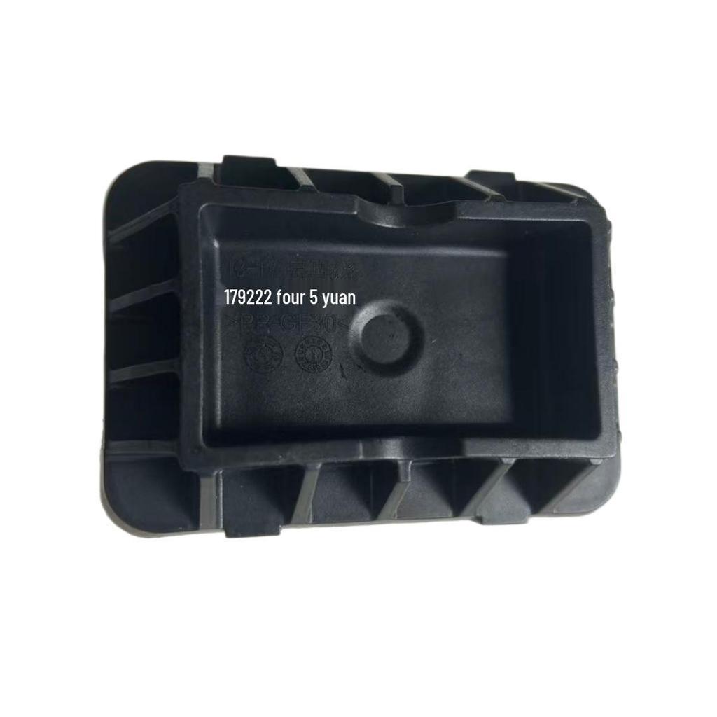 BMW 3 & 5 Series (2013-2022) Jack Lifting Rubber Pad 51717169981