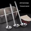 Bingyao Stainless Steel Long Handle Soup Ladle with Hook