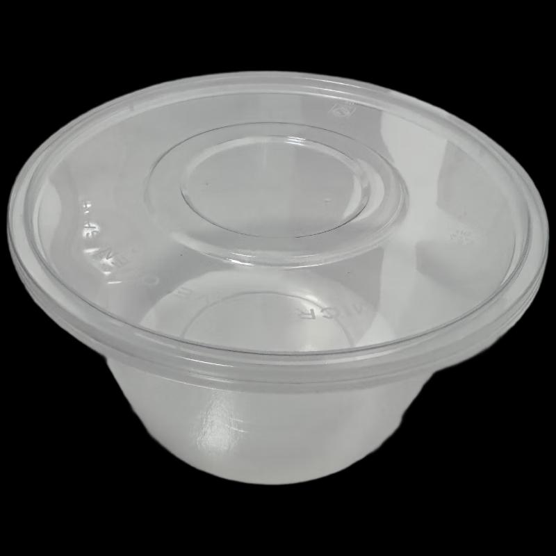 Disposable Round Food Containers with Lids, 1500ml