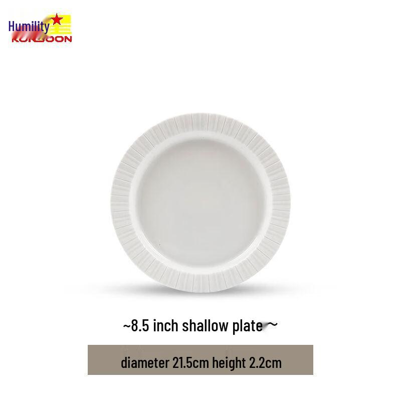 Qianxing Embossed White Ceramic 8.5-inch Shallow Plate Set