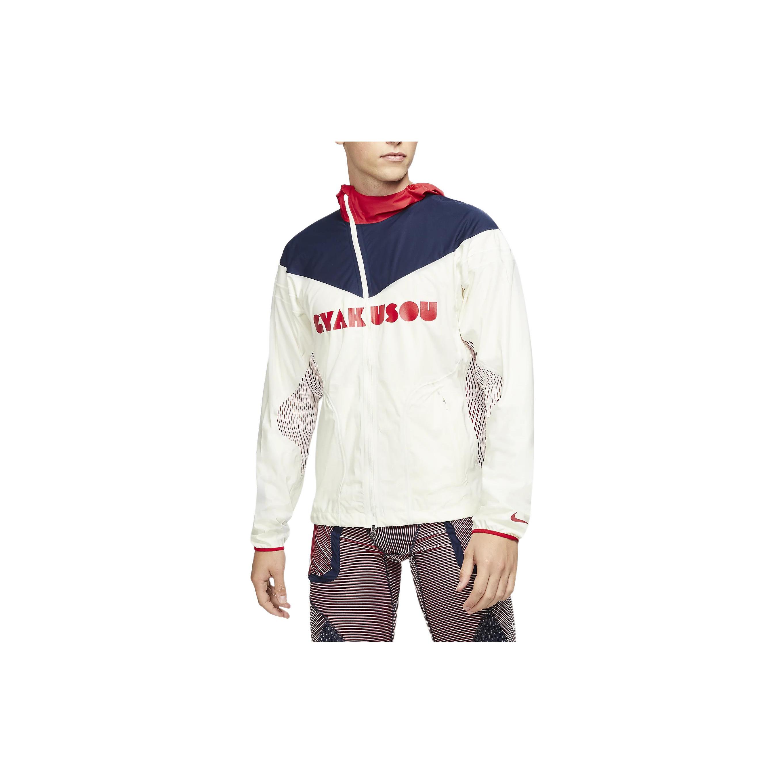 Худи Nike X Gira Gyakusou CU1580-133 M