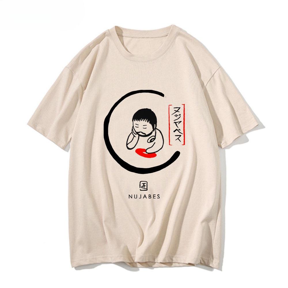 

Jazz Hip Hop Nujabes LoFi Aesthetic T Shirts MEN Fashion DJ Music Tshirts Cotton Tshirts Originality Graphic Four Seasons XL