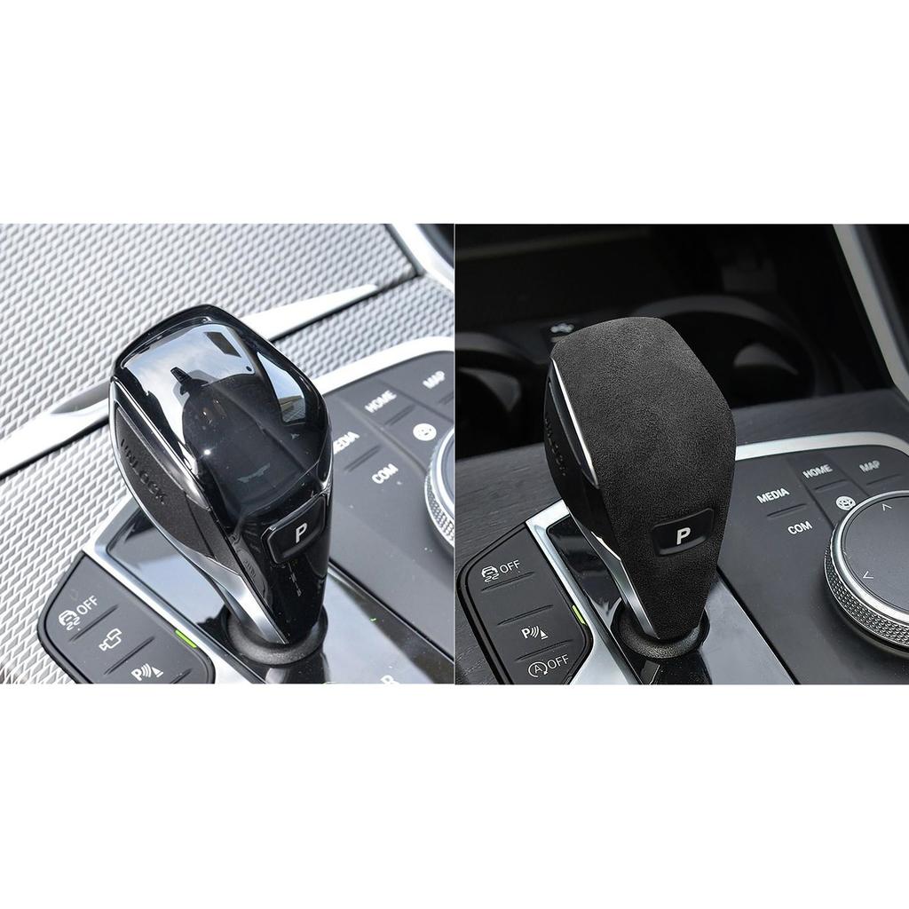 Suede Leather Car Gear Shift Knob Cover Trim For BMW G23 G29 Z4 F40 G20 G28 325i