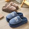 Fashion Big Slipper For Man Thick Sole Home Shoes Large Size 46 47 Men Warm Cotton Slippers Winter Slides Indoor Fuzzy Flip Flops Furry