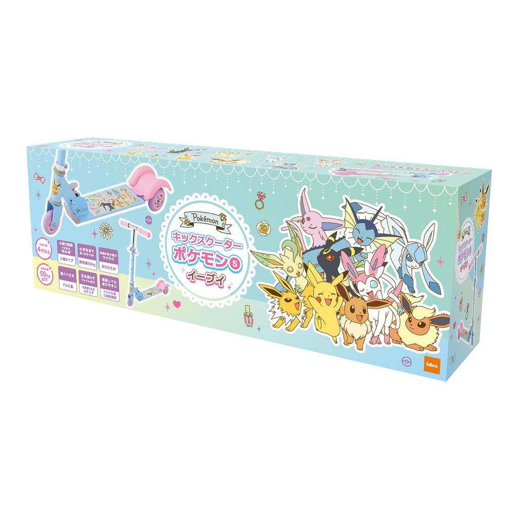 [Official] Ides Kick Scooter, Pokemon S Eevee, Folding, for Kids Ages 4+ with Foot Brake, Perfect Gift