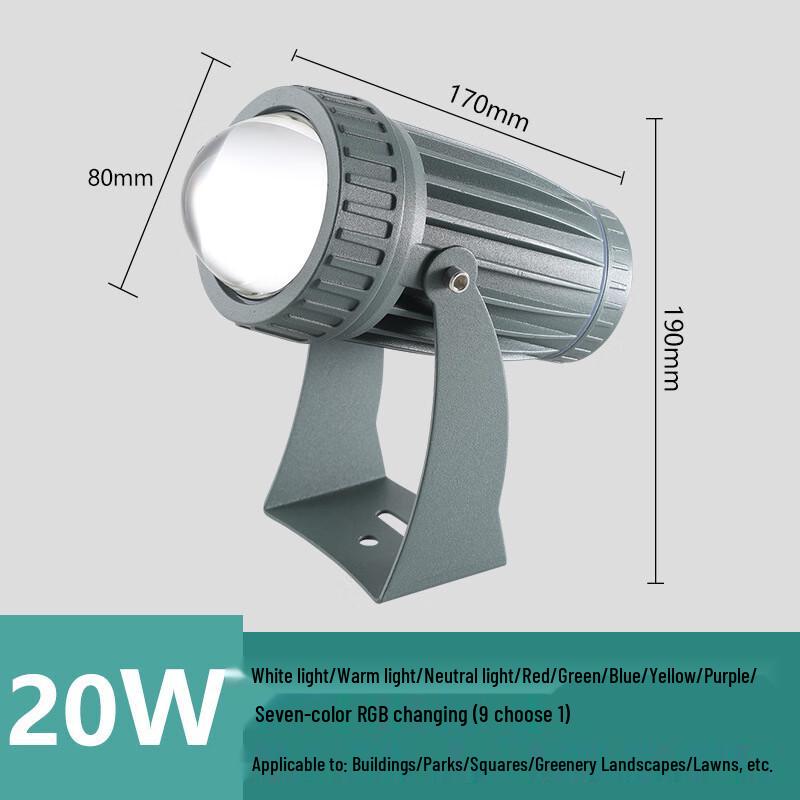 Outdoor LED Spotlight & Wall Washer Light