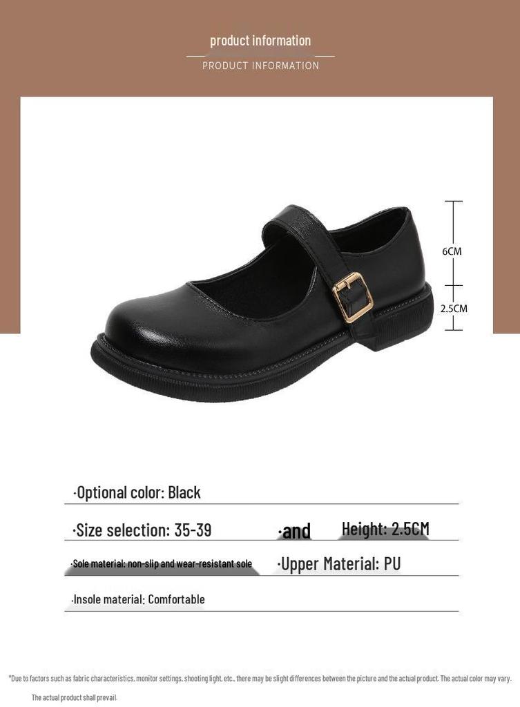 Mary Jane Women's 2025 Retro Japanese Leather Shoes - Casual Korean & British Style, Thick Sole, Round Toe