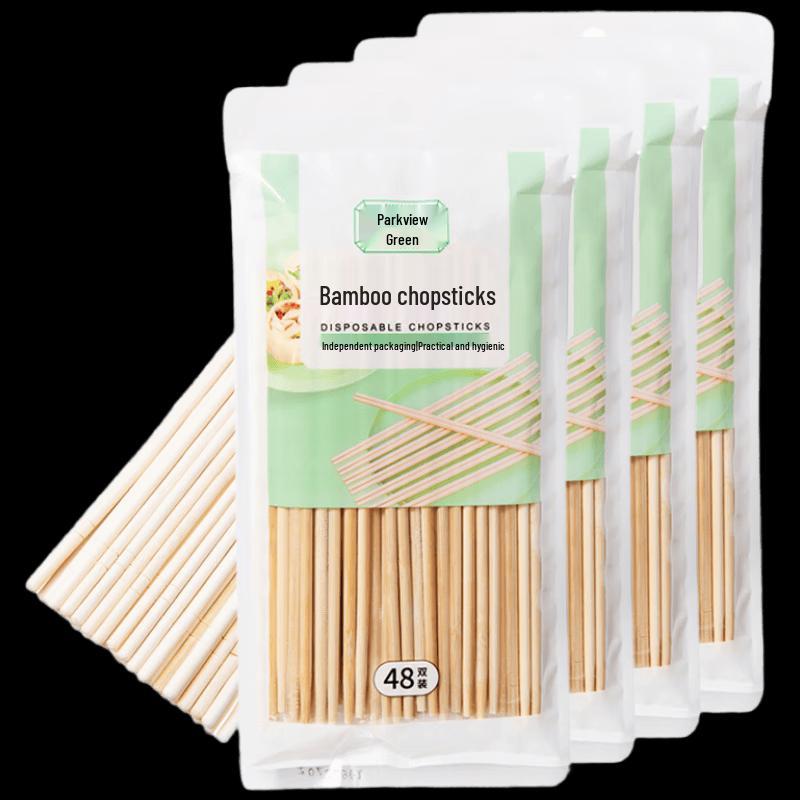 Disposable Bamboo Chopsticks (Individually Wrapped)