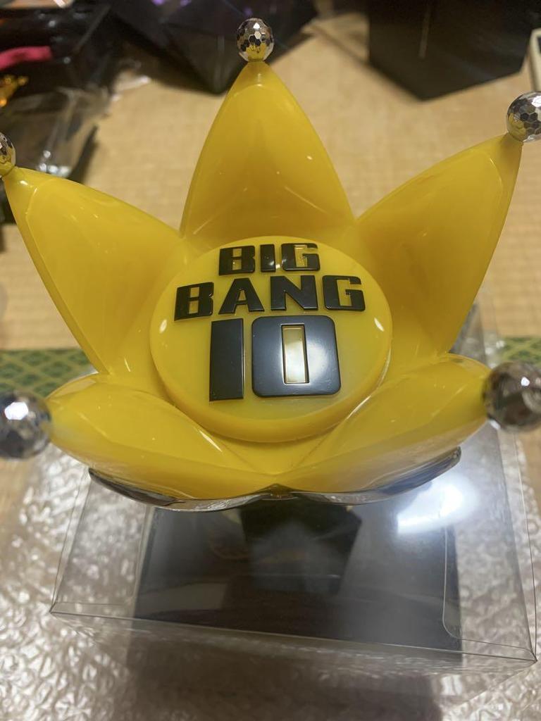 [USED] BIGBANG 10th Anniversary Official Lightstick Head