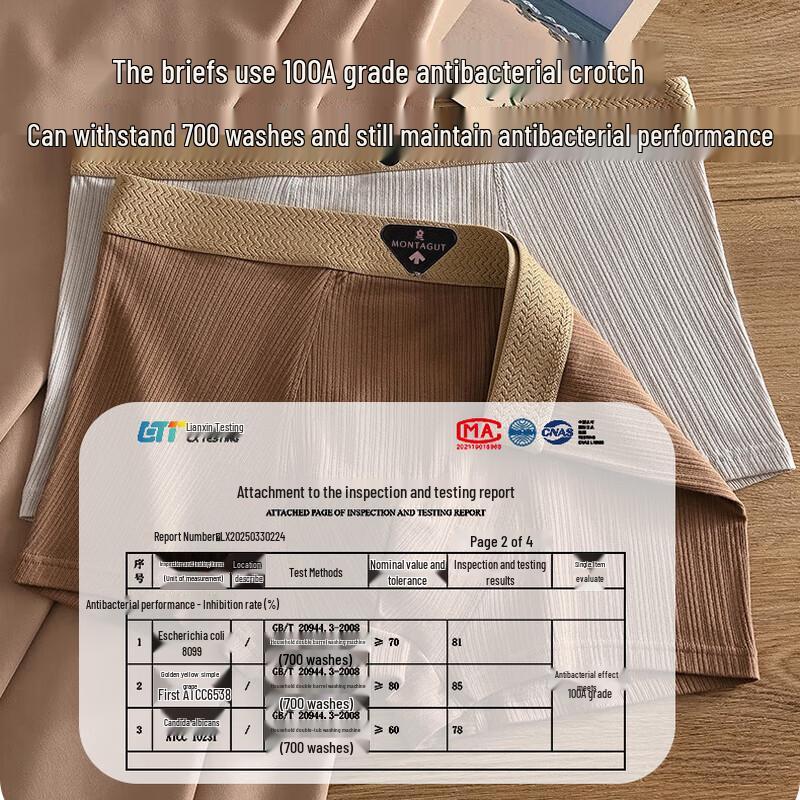 Mengtejiao Men's Antibacterial Cotton Boxer Briefs