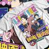 A Silent Voice Tee, Unisex T-Shirt, Graphic Tee, Anime Shirt, Manga Fans Gift