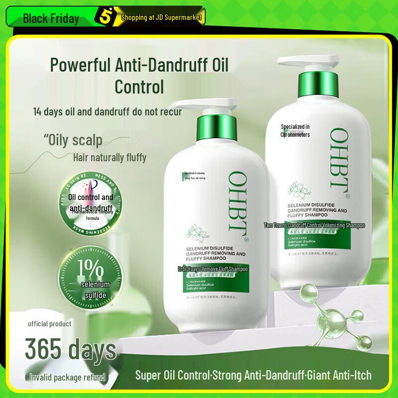 OHBT Selenium Disulfide Anti-Dandruff Volumizing Shampoo