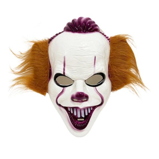 Theatrical Horror Mask Halloween Short Hair Clown Mask, Scary Joker Full Face Creepy Cosplay for Masquerade Party Costume Props