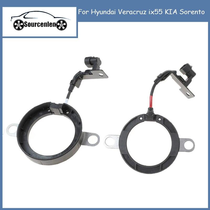 

956803J000 956813J000 Новый датчик скорости заднего колеса ABS для Hyundai Veracruz ix55 KIA Sorento 95680-3J000 95681-3J000