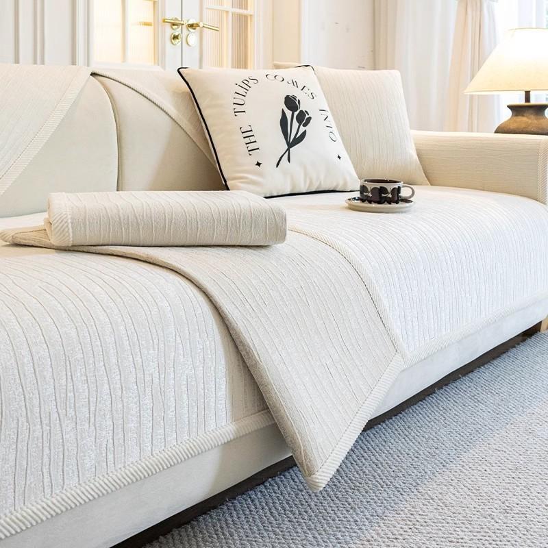 French Cream Wind Sofa Cushion Universal In All Seasons  New Non-Slip Seat Cushion Premium Leather Sofa Cover Cover Cloth