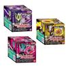 BANDAI Kamen Rider Zetsu DX Capsule Single Box 05 (1 contains 15 pieces) Suitable ages 3 up