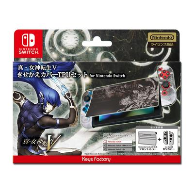 Shin Megami Tensei V Kisekae Cover TPU Set for Nintendo Switch