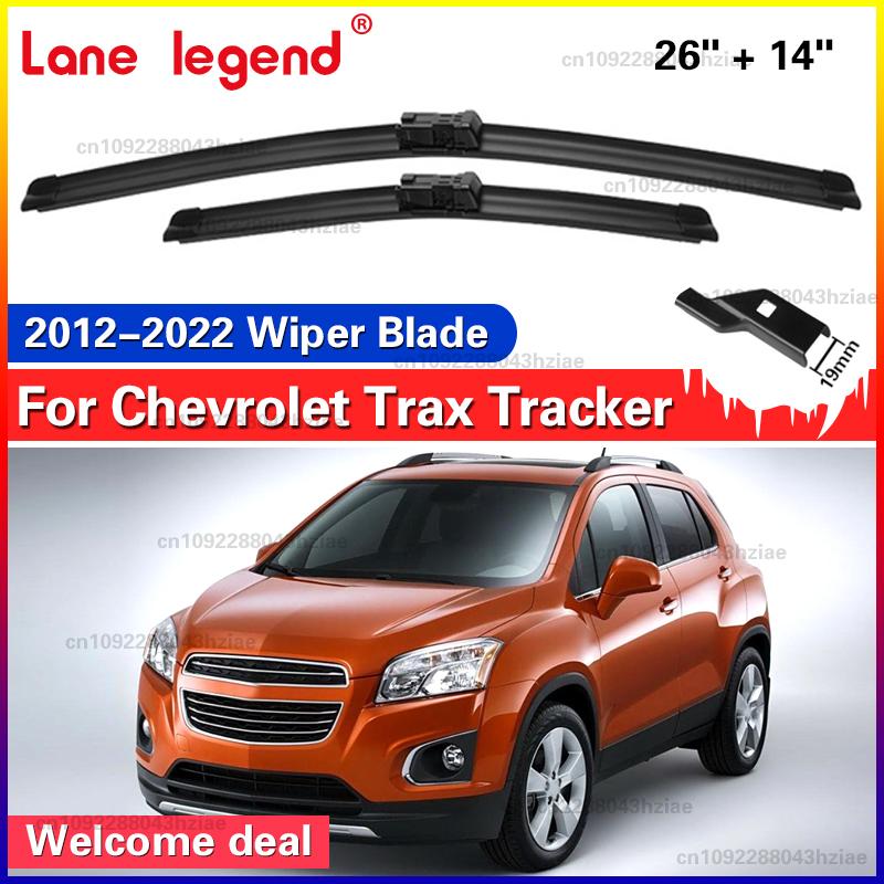 Для Chevrolet Trax Tracker 2012-2022 Передние щетки стеклоочистителя 2 шт. Аксессуары для ветрового стекла 2013 2015 2016 2018 2019 Chevrolet Trax