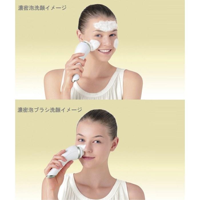 Panasonic Facial Steamer Dense Foam Esthetic Gold EH-SC55-N