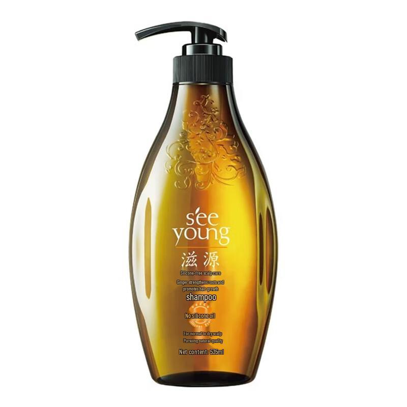 Ziyuan Ginger Hair Strengthening Shampoo