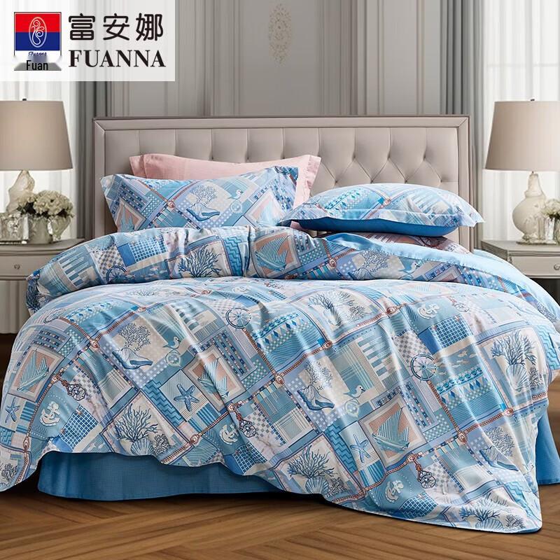 FUANNA Dream Time Four-Piece Bed Sheet Set
