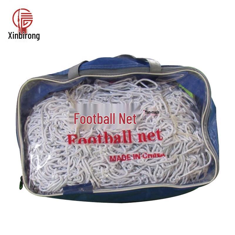 Professional 7-a-side Football Goal Net (Pair)