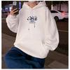 Men S Oversized Fleece Hoodie American Retro Hip Hop Style