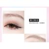 Gege Bear - Glitter Eyeshadow - #01-#03