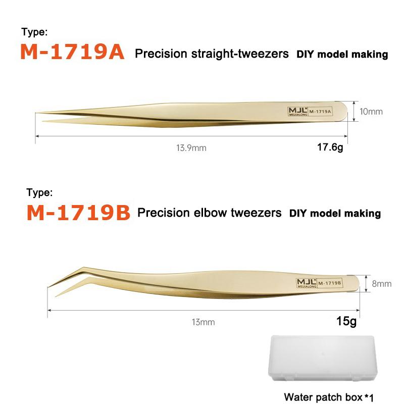 MJL High Precision Model Tweezers Stainless Steel Anti-static Curved Straight Tip Forceps Phone Repair Gift Water Sticker Box