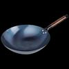 De'ou Xingguang Fine Iron Uncoated Stir-fry Wok