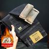 2024 Men's Slim Fit Embroidered Stretch Cotton Jeans for Spring & Autumn