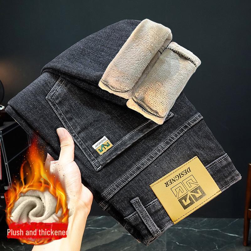 2024 Men's Slim Fit Embroidered Stretch Cotton Jeans for Spring & Autumn