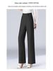 Women's High-Waist Slim-Fit Wide-Leg Imitation Denim Trousers - Spring/Summer 2025 Collection