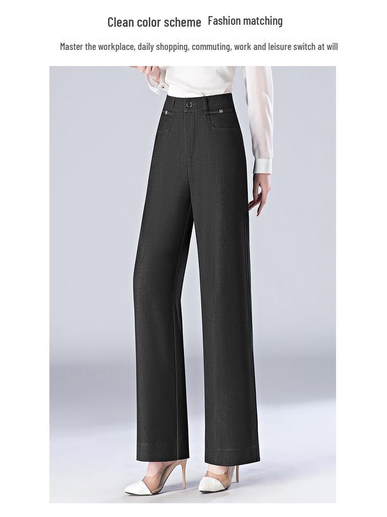 Women's High-Waist Slim-Fit Wide-Leg Imitation Denim Trousers - Spring/Summer 2025 Collection