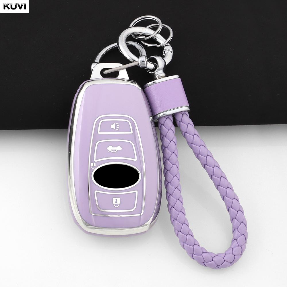 New Tpu Car Remote Key Case Cover Shell Fob For Subaru Brz Xv Forester Legacy Outback Key Chain Auto Accessories Protected