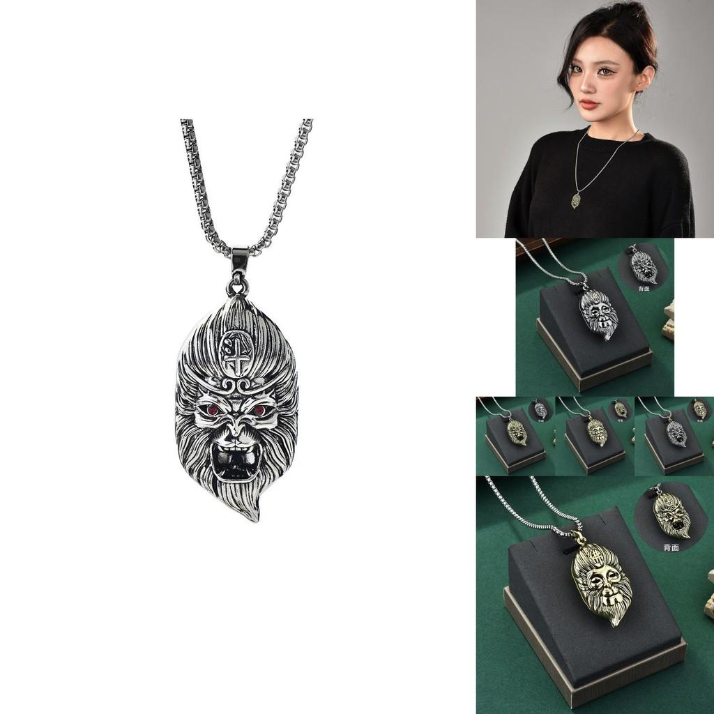Exquisite Qi Tian Da Sheng Sun Wukong Animal Pendant Necklace For Stylish Men With Vintage Charm