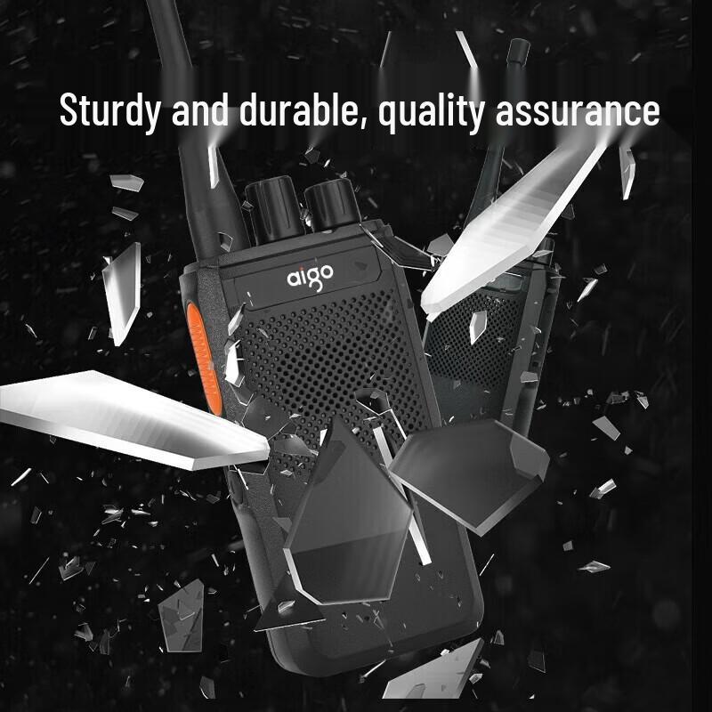 aigo E265 Professional Walkie-Talkie (CN version)