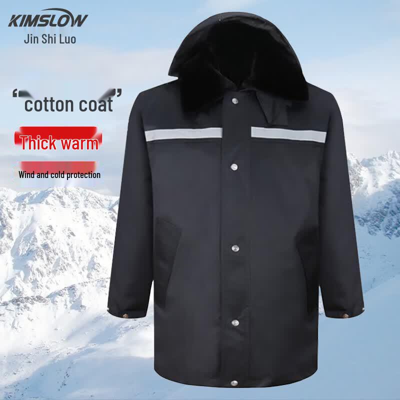 KSL080 Reflective Security Padded Jacket 180
