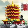 Tiananmen Architectural Model Building Blocks - Children's Educational Toy