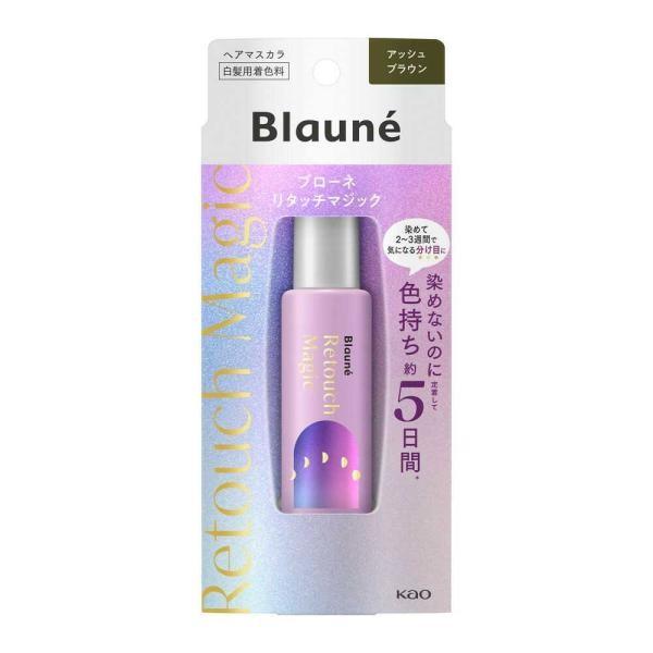 Kao Blaune Retouch Magic Ash Brown  Warm Brown  Dark Brown  Natural Brown  Light Brown 14ml