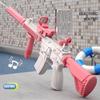 Sommer Strand Outdoor Unterhaltung Spielzeug Wasserpistole Vollautomatisch Schießspielzeug Elektrische Wasserpistole Kinder- und Erwachsenen Geschenke M416