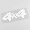 4x4 Stickers For Trucks Sun-Proof Waterproof Creative Car Sticker Versatile Off Road Decals For Motorcycle Sports Track Scooter