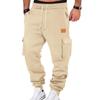 Men's Trendy Multi-pocket Leather Patch Drawstring Casual Workwear Pants