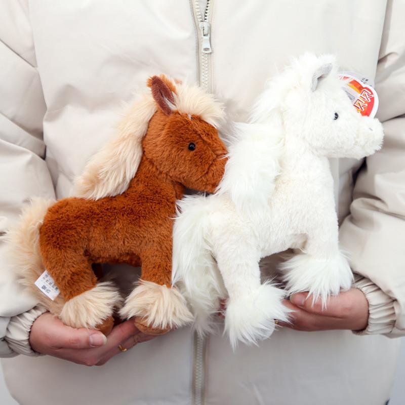Cute White And Brown Horse Plush Toy For Bedroom Decor