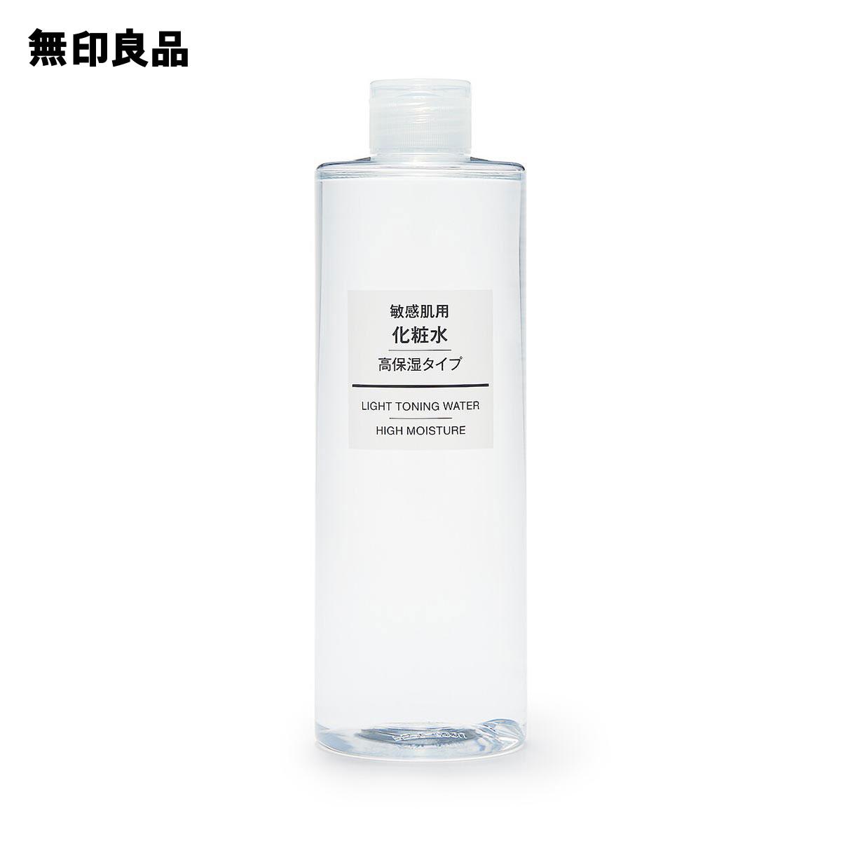 TonerFor sensitive skinHigh moisture type (large capacity) 400ml