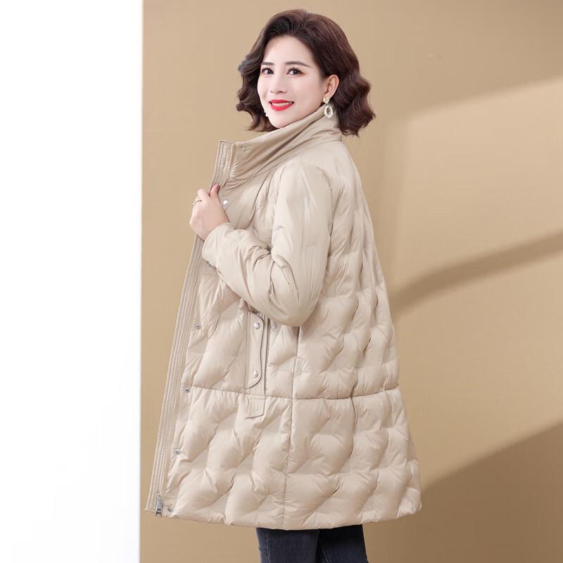 Women's Mid-Length Winter Duck Down Jacket
