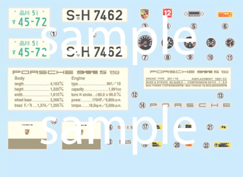 Fujimi Model Real Sports Car Series Porsche 911S Coupe 1/24 No.122 '69 RS-122